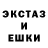 Кетамин VHQ Mario Armenta