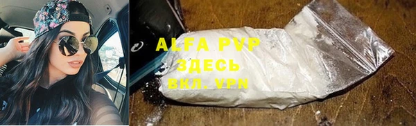 мяу мяу мука Алексеевка