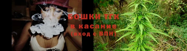 мяу мяу мука Алексеевка