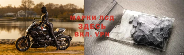 spice Остров