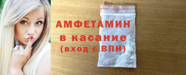 марки nbome Алзамай