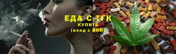 прущие грибы Алексин