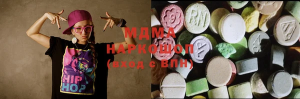 марки nbome Алзамай