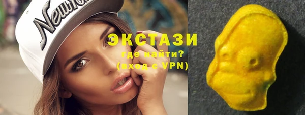 мяу мяу мука Алексеевка