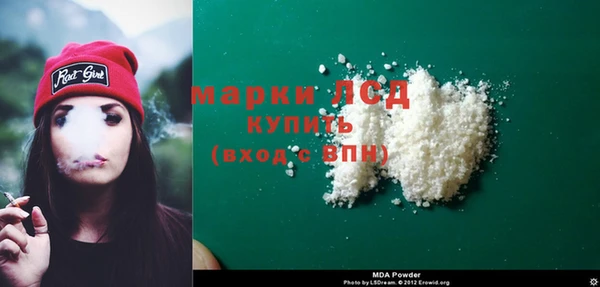 марки nbome Алзамай