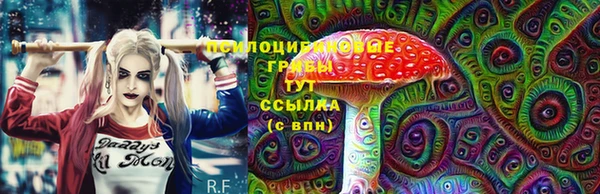марки nbome Алзамай