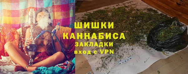 a pvp Осинники