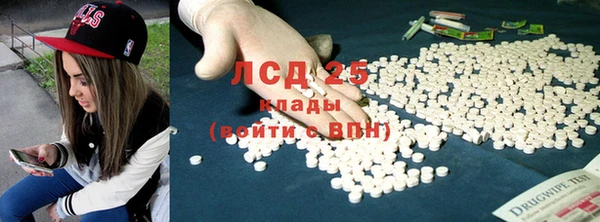 марки nbome Алзамай