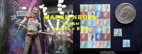 мяу мяу мука Алексеевка